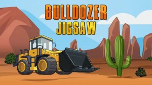 Heavy Machinery Picture Puzzle